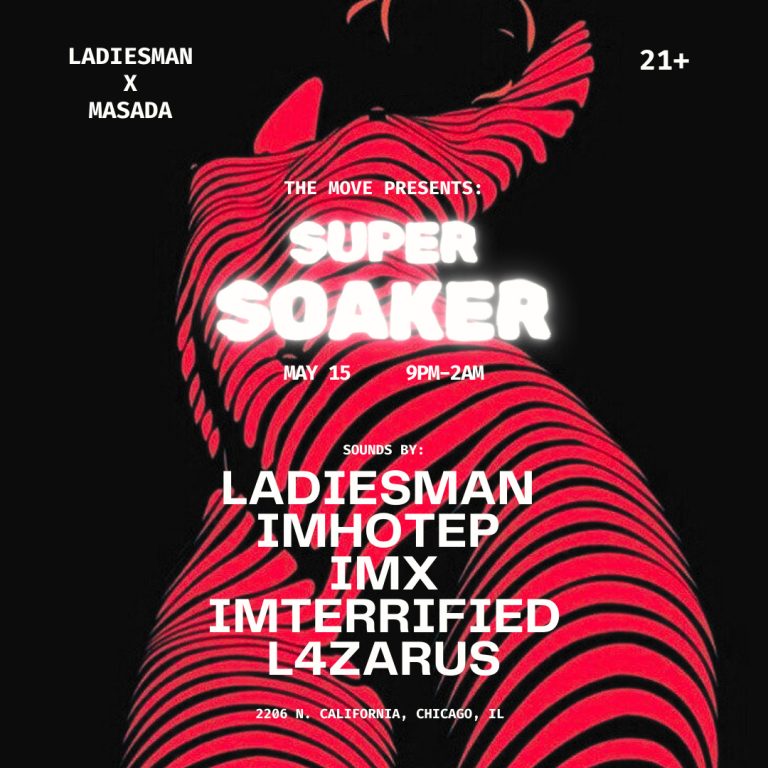 The Move Presents: Super Soaker Party