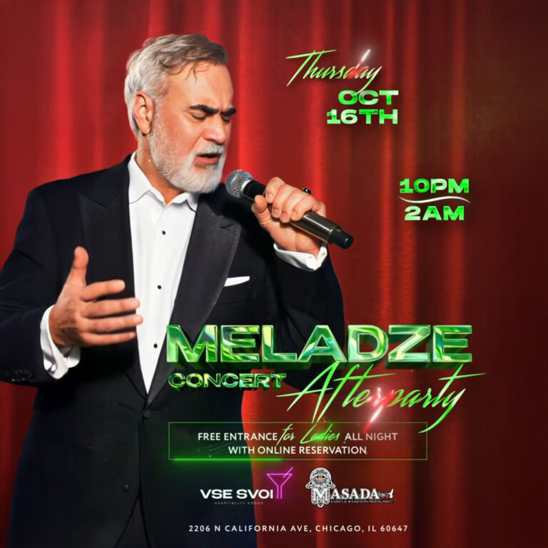 Meladze Concert After Party at Masada Nightclub